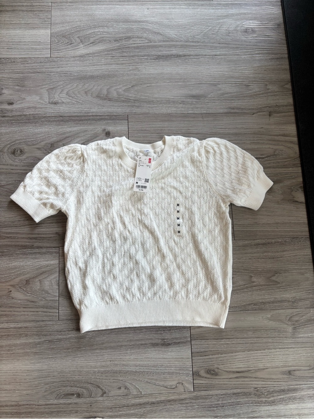 NEW WITH TAGS ON - Uniqlo Pointelle Sweater - Off White (Purchased in Japan)